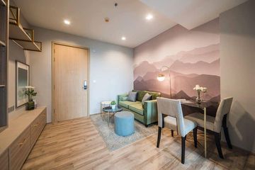 1 Bedroom Condo for Sale or Rent in THE LINE Jatujak - Mochit, Chatuchak, Bangkok near MRT Chatuchak Park