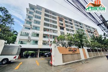 1 Bedroom Condo for Sale or Rent in Chateau In Town Ratchada 17, Din Daeng, Bangkok near MRT Huai Khwang