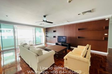 4 Bedroom Apartment for rent in Khlong Toei, Bangkok near BTS Phrom Phong