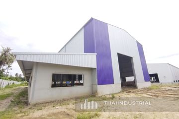 Office for rent in Mueang, Chonburi