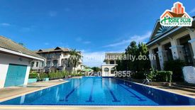 3 Bedroom Townhouse for sale in Bang Talat, Nonthaburi near MRT Si Rat