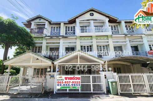 3 Bedroom Townhouse for sale in Bang Talat, Nonthaburi near MRT Si Rat