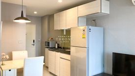 1 Bedroom Condo for rent in Tree Condo Ekamai, Phra Khanong, Bangkok near BTS Ekkamai