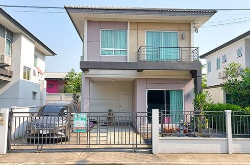 4 Bedroom House for sale in Centro Ratchapruek, Bang Len, Nonthaburi