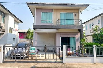 4 Bedroom House for sale in Centro Ratchapruek, Bang Len, Nonthaburi