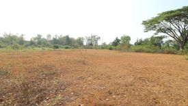 Land for sale in Nong Na Kham, Udon Thani
