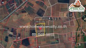 Land for sale in Kratip, Nakhon Pathom