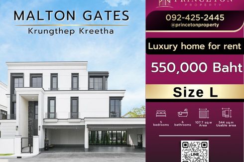 5 Bedroom House for rent in Malton Gates Krungthep Kreetha, Saphan Sung, Bangkok