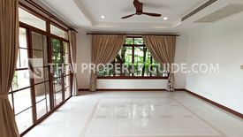 5 Bedroom House for rent in Narasiri Pattanakarn-Srinakarin, Suan Luang, Bangkok near MRT Khlong Kalantan