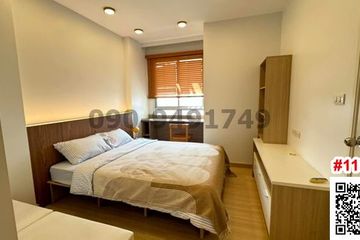 1 Bedroom Condo for rent in Wong Sawang, Bangkok near MRT Wong Sawang