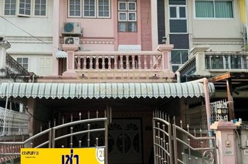 4 Bedroom Townhouse for rent in Chom Phon, Bangkok near MRT Lat Phrao