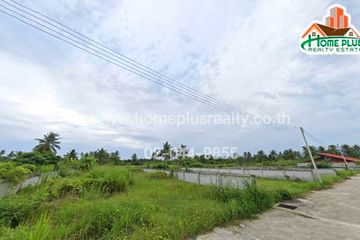 Land for sale in Rai Mai, Prachuap Khiri Khan