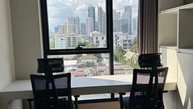 1 Bedroom Condo for rent in Ideo Q Sukhumvit 36, Khlong Tan, Bangkok near BTS Thong Lo