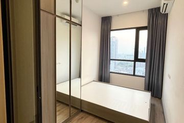 1 Bedroom Condo for sale in Knightsbridge Prime Onnut, Phra Khanong Nuea, Bangkok near BTS On Nut