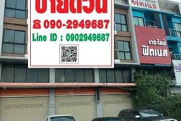 9 Bedroom Commercial for sale in The Life Ayutthaya, Sam Ruean, Phra Nakhon Si Ayutthaya