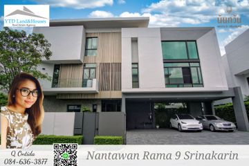 4 Bedroom House for sale in Nantawan Rama 9 - Srinakarin, Saphan Sung, Bangkok
