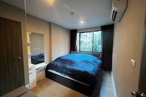 1 Bedroom Condo for sale in Metro Luxe Ratchada, Din Daeng, Bangkok near MRT Huai Khwang