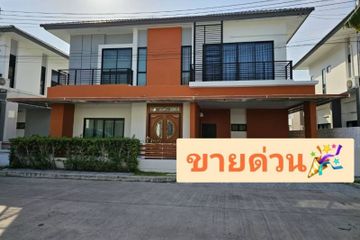 4 Bedroom House for sale in The Serene, Samet, Chonburi