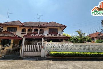 3 Bedroom House for sale in Nawamin, Bangkok