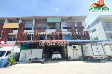 2 Bedroom Commercial for sale in Nong Prue, Chonburi