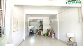 2 Bedroom Commercial for sale in Nong Prue, Chonburi