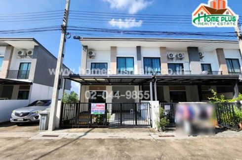 3 Bedroom Townhouse for Sale or Rent in Unio Town Lumlukka Klong 4, Lat Sawai, Pathum Thani near BTS Khlong Si