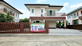 4 Bedroom House for sale in Kacha 1, Nang Rong, Buriram