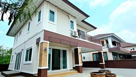 4 Bedroom House for sale in Kacha 1, Nang Rong, Buriram