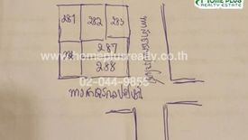 Land for sale in Baan Meuanphun Hua Hin, Thap Tai, Prachuap Khiri Khan