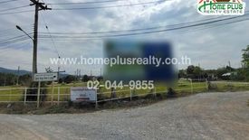 Land for sale in Baan Meuanphun Hua Hin, Thap Tai, Prachuap Khiri Khan