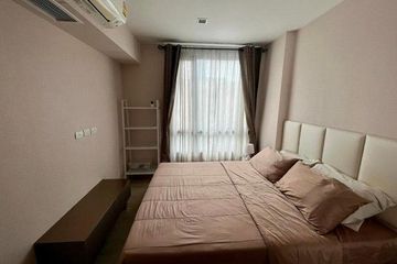 1 Bedroom Condo for rent in Metro Luxe Riverfront, Sai Ma, Nonthaburi near MRT Phra Nang Klao Bridge