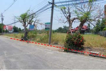 Land for sale in Sai Kong Din Tai, Bangkok