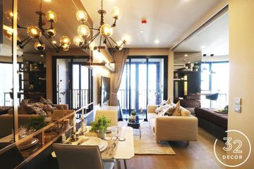 1 Bedroom Condo for rent in Khlong Toei Nuea, Bangkok near MRT Sukhumvit