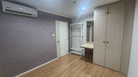 1 Bedroom Condo for sale in Lumpini Mega City Bangna, Bang Kaeo, Samut Prakan near BTS Bang Na