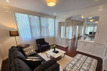 4 Bedroom House for rent in Suan Luang, Bangkok