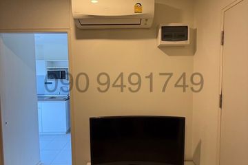 1 Bedroom Condo for rent in Lat Krabang, Bangkok