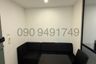 1 Bedroom Condo for rent in Lat Krabang, Bangkok