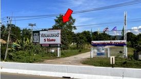 Land for sale in Khilek, Chiang Mai