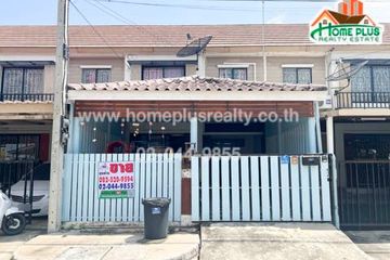 3 Bedroom Townhouse for sale in BAAN PRUKSA 58 LATKRABANG SUVARNABHUMI, Sisa Chorakhe Noi, Samut Prakan