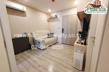 1 Bedroom Condo for sale in Attitude Bearing, Samrong Nuea, Samut Prakan near BTS Bearing