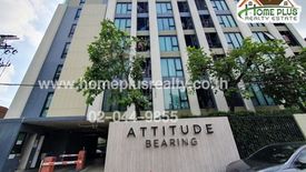 1 Bedroom Condo for sale in Attitude Bearing, Samrong Nuea, Samut Prakan near BTS Bearing