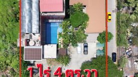 17 Bedroom Hotel / Resort for sale in Samrong Nuea, Samut Prakan near MRT Si Bearing