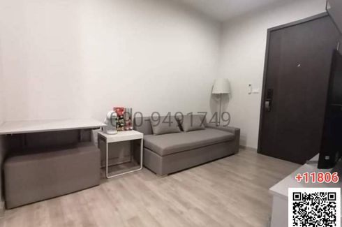 1 Bedroom Condo for rent in Niche Pride Taopoon - Interchange, Bang Sue, Bangkok near MRT Tao Poon