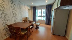 2 Bedroom Condo for sale in Lumpini Park Rattanathibet, Bang Kraso, Nonthaburi near MRT Bang Krasor