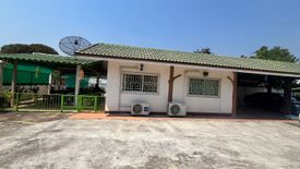 House for sale in Khilek, Chiang Mai