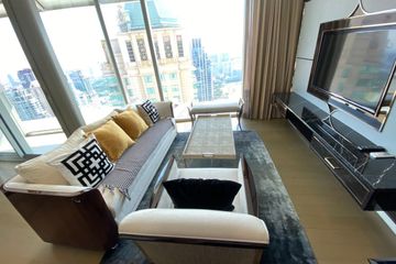2 Bedroom Condo for sale in Magnolias Ratchadamri Boulevard, Lumpini, Bangkok near BTS Ratchadamri
