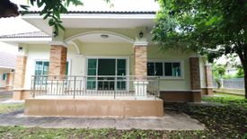 3 Bedroom House for sale in Sam Phrao, Udon Thani
