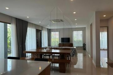 4 Bedroom House for rent in Dokmai, Bangkok