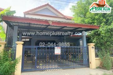 4 Bedroom House for sale in Bueng Yitho, Pathum Thani