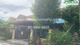 4 Bedroom House for sale in Bueng Yitho, Pathum Thani